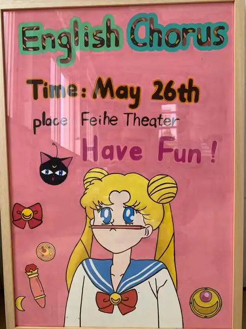 八年级英语海报比赛 - 美篇