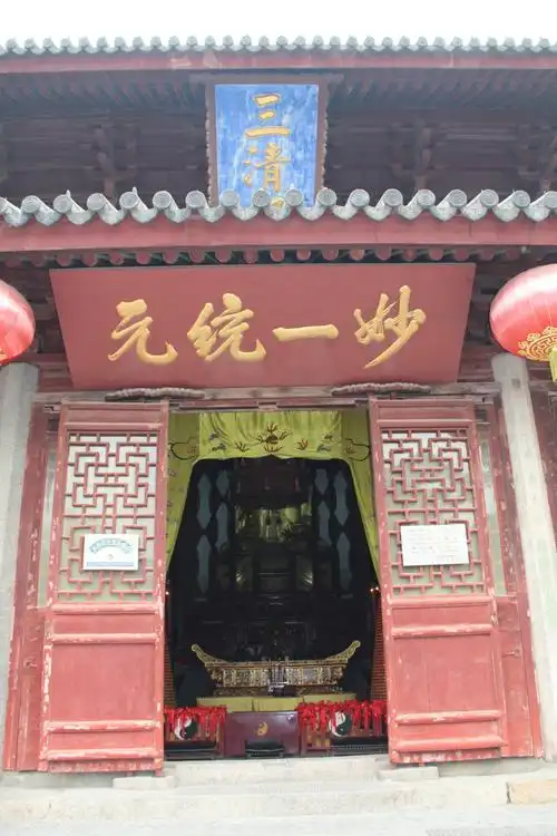 巍峨壮观--苏州玄妙观三清殿(绝品收藏)