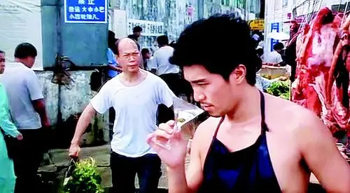 360手游ip介绍---国产凌凌漆