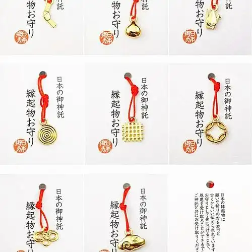 日本の御晴明神社缘起物御守五芒星阴阳师红绳本命年吊坠男女24k