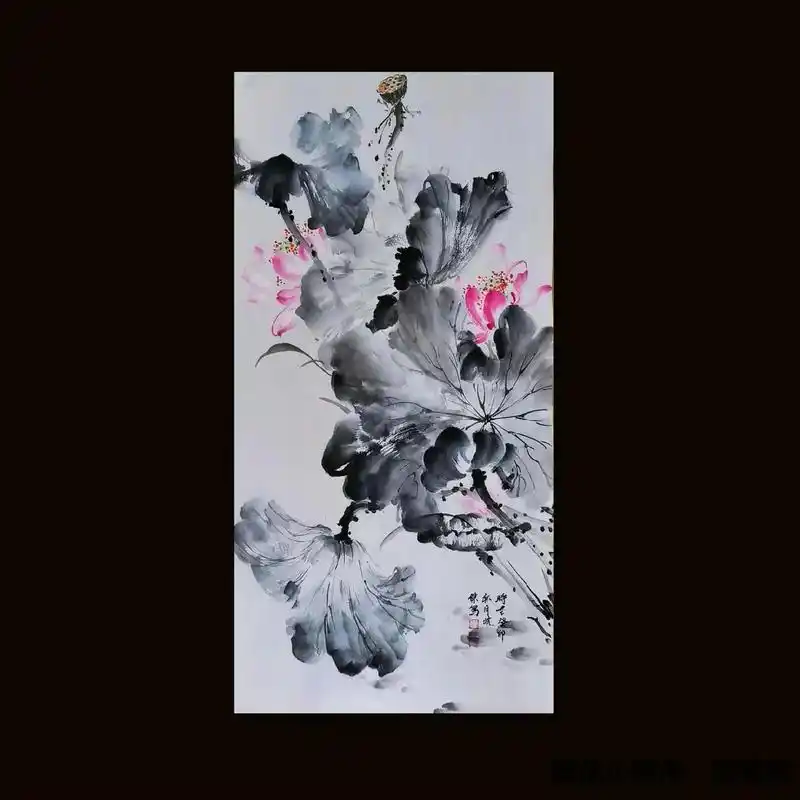 四尺四开写意荷花#零基础学画画 #原创作品 #水墨荷花的画 - 抖音