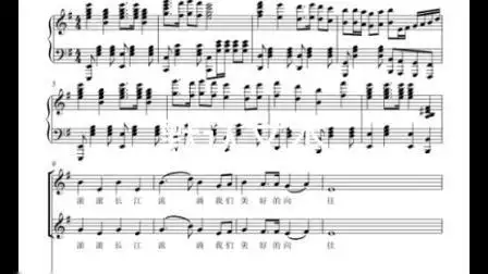 国家大剧院 复兴的力量 合唱简谱钢琴伴奏五线谱