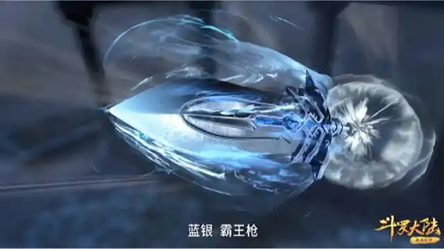 斗罗大陆139集抢先看奥斯卡使用唐三的蓝银霸王枪