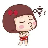 【哼表情包_哼生气可爱表情包_关于哼的表情包】