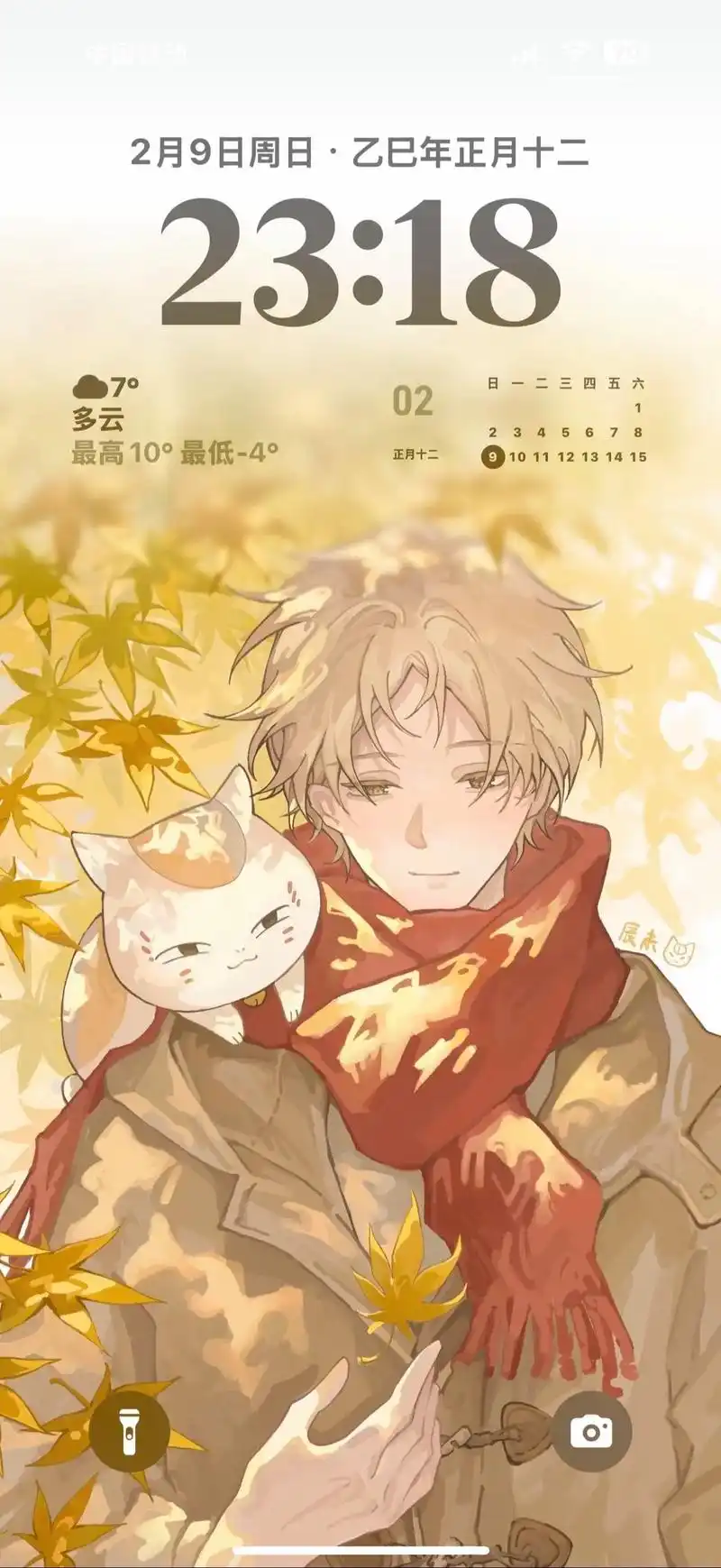 好喜欢夏目友人帐这几张壁纸!夏目绝美壁纸 每一张都超爱!