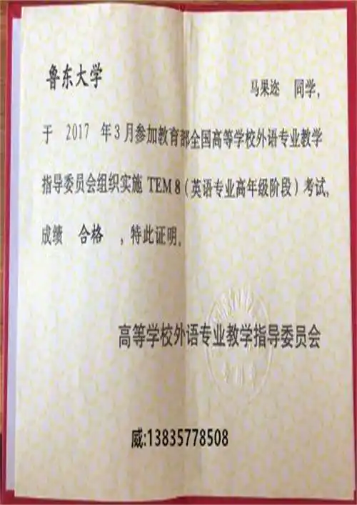 大学生英语四级好考吗 容不容易过_cet_考试_成绩