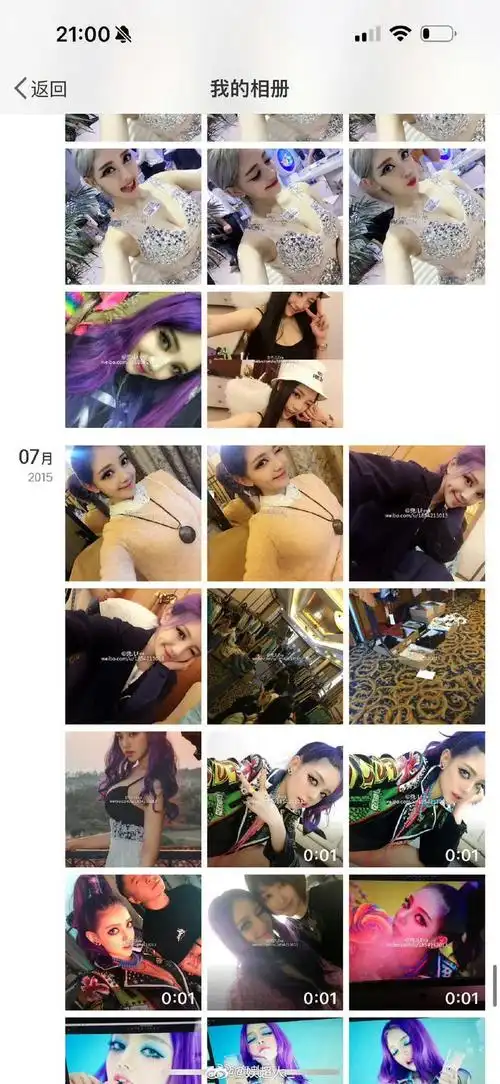 兜儿发文澄清你们网红圈真的好炸裂