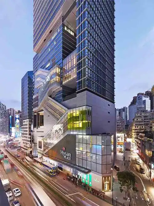 希慎广场 hysan place——超大dfs免税店