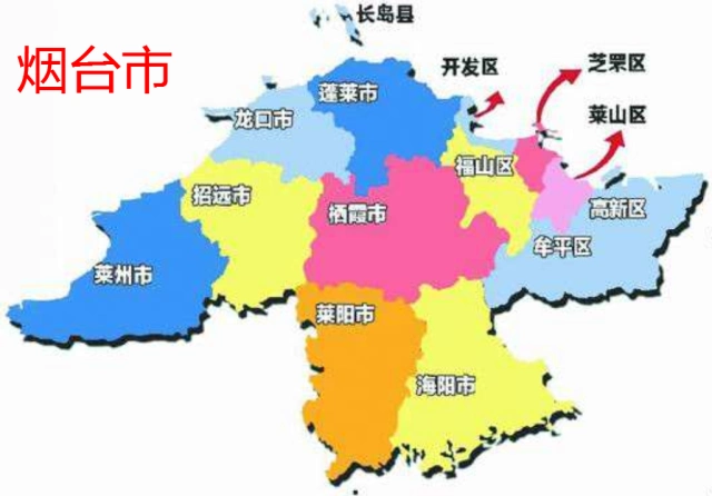 山东省烟台市的行政区划地图