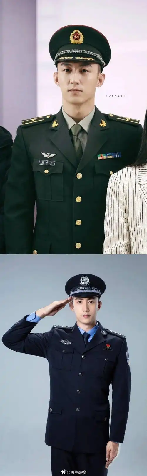 王源张艺兴王俊凯刘昊然王凯朱一龙张若昀李现胡歌吴亦凡陈伟霆世界