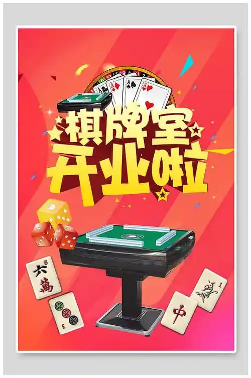 啦啦操图片-啦啦操素材下载-众图网