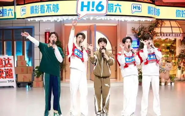 秋日生活创作季#时代少年团这个组合很火,之前只是听说过并没有仔细