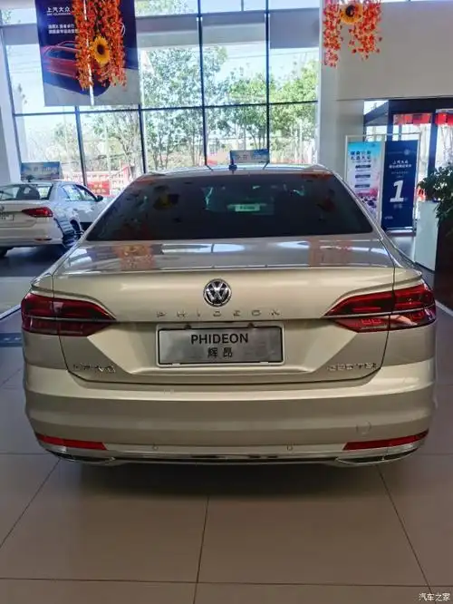 大众带字母的辉昂