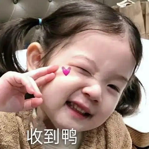 聊天表情-斗图表情包-表情包网站