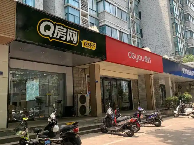 【9图】专业门面新街口洪武路万达广场主干道沿街商铺地势好急,南京秦