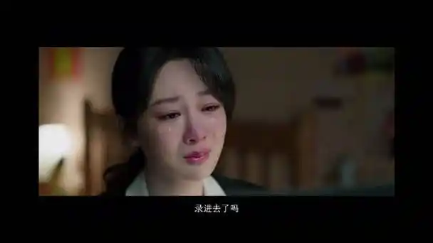 杨紫眼里的血丝##杨紫崩溃哭戏