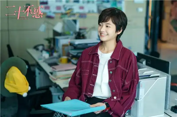 二十不惑热播进行时青春无畏就要一往无前