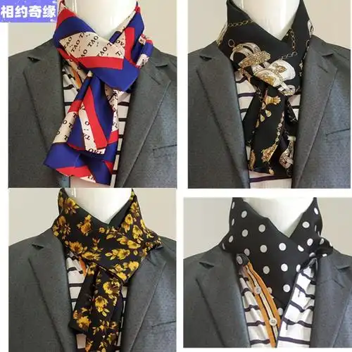 尼曼春秋冬韩版英伦百搭西装衬衫领巾长条丝巾潮男发型师薄款围巾男士