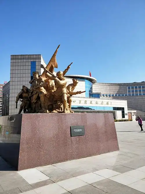 四平铁西英雄广场
