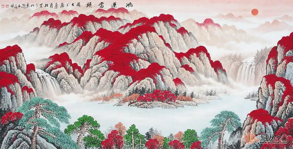十四幅名家李林宏国画鸿运当头山水画,带你一饱眼福