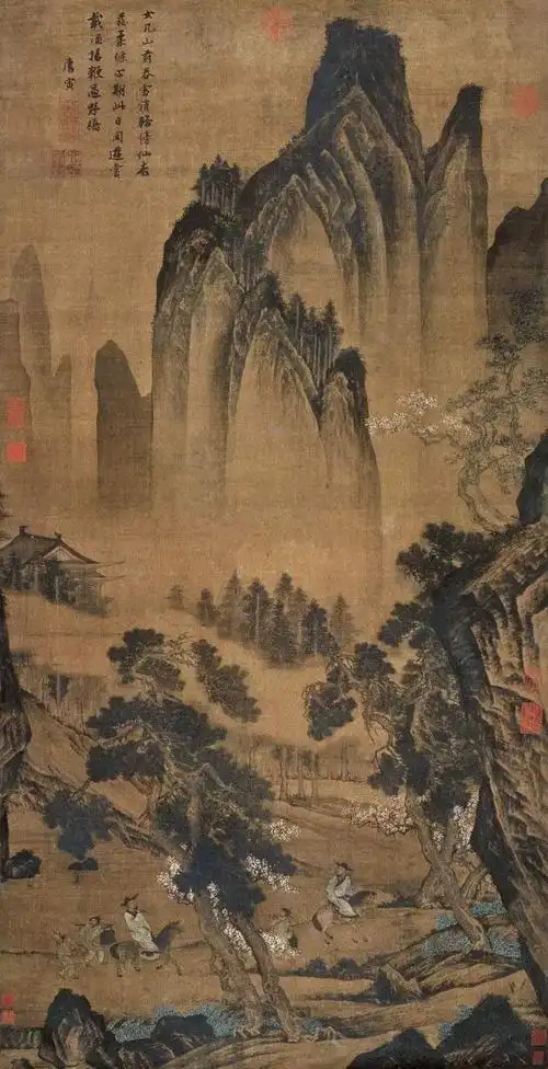 明 唐寅 《春游文几山》