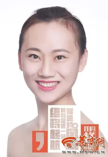 陕师大毕业生证件照爆红