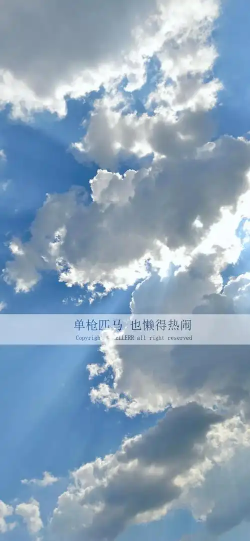 快手最火图片壁纸快手热门壁纸