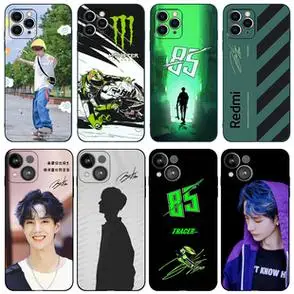 荣耀80耶啵85号 王一博手机壳适用苹果15同款 - 备货网