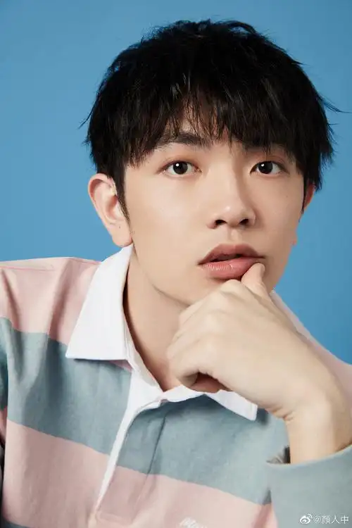 你们知道颜人中吗,他也要去青3了吗