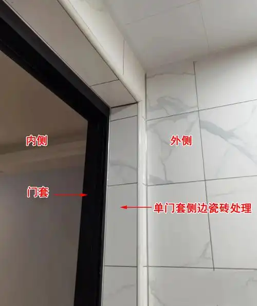 什么是双包,单包?防火门,木门怎么施工?-筑讯网