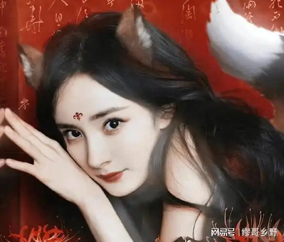 狐狸眼比拼杨幂热巴张曼玉哪位女星狐狸灵魂最迷人