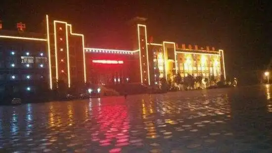 方城县第一高级中学