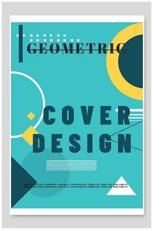 简约创意高端大气时尚封面海报设计立即下载立即下载立即下载几何图形