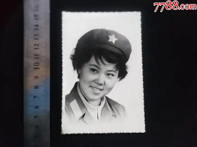 漂亮女兵,大幅,8厘米-12厘米-老照片-7788商城__七七八八商品交易平台