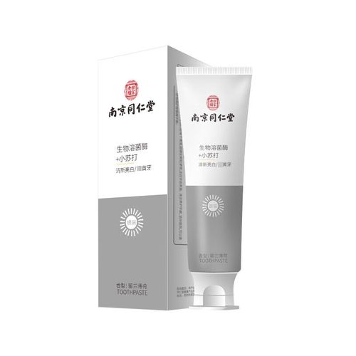 现货供应乐家老铺南京同仁堂生物溶酶益生菌牙膏护龈亮白牙齿 银装