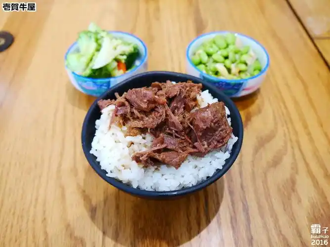 台中食堂> 壱贺牛屋,一次可以吃到卤牛肉饭跟牛肉手打面的特餐组合