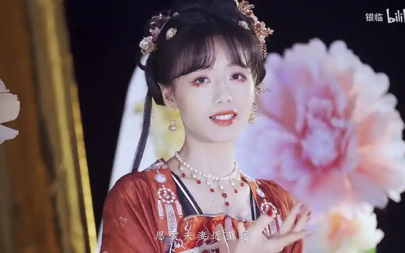 《眉南边》银临