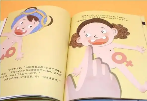 女孩路上"来初潮",白裤被染红浑然不知,陌生阿姨暖心举动获赞|月经