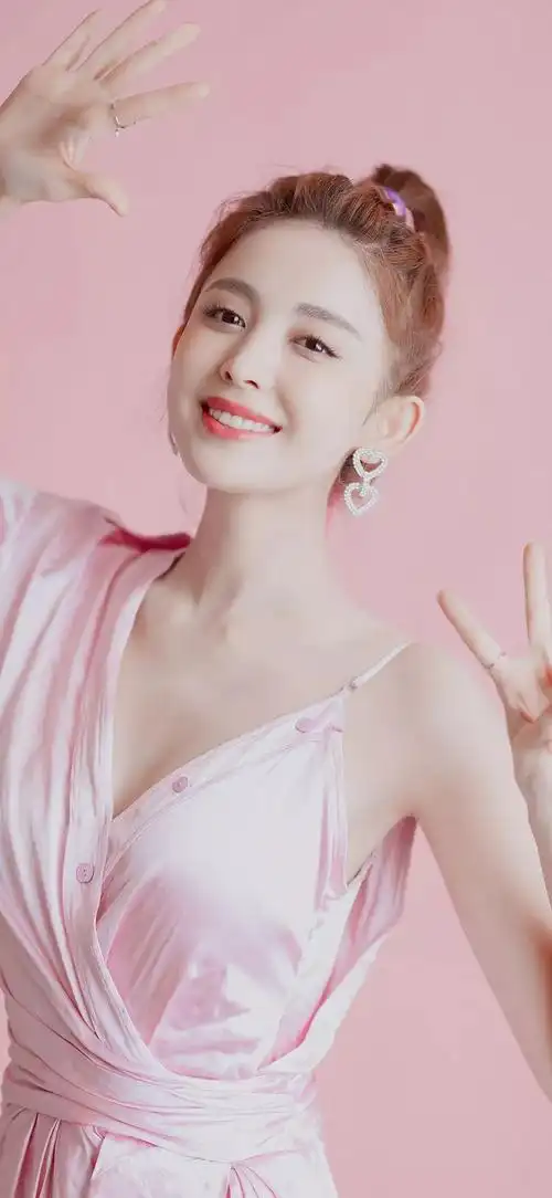 p>古力娜扎(gulnazar),1992年5月2日出生于新疆乌鲁木齐市,中国内地