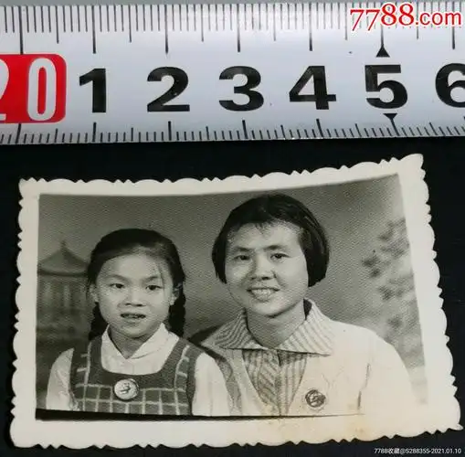 二人女合影-价格:10元-se77778295-老照片-零售-7788老照片