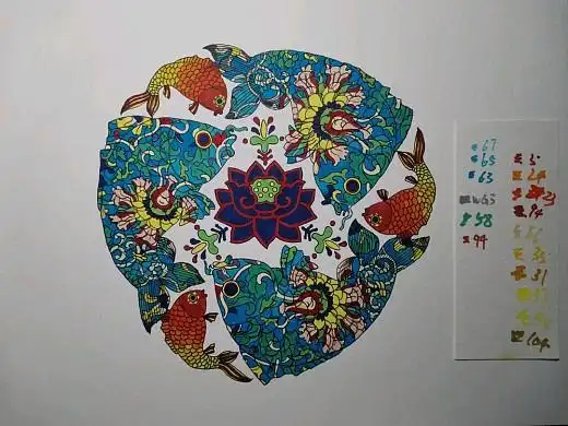 创意四方连续图样1589shelley7风光摄影《这是一座四方城——西安》