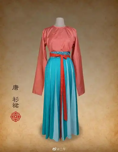 来一组唐代穿搭