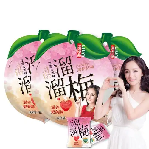 溜溜果园溜溜梅杨幂代言黑糖话梅60g3袋都市系列休闲零食小吃果干话梅