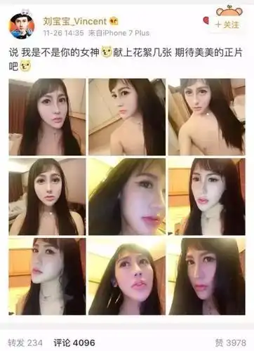拍摄间隙还不忘奉上一波露点自拍