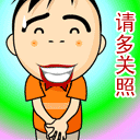 解放军战士在一次施工中,要运回75吨砂子,现出动大