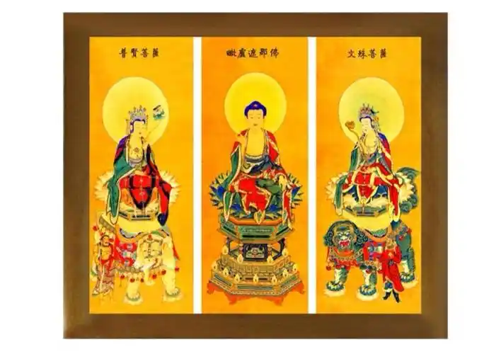 与四大菩萨结缘,为子孙后代积德,为父母伴侣造福,为家庭幸福祈福