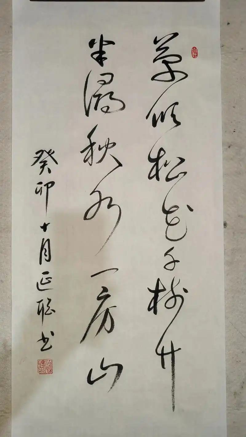 岁月无声,青春不再.#写字是一种生活#原创书法作品 - 抖音