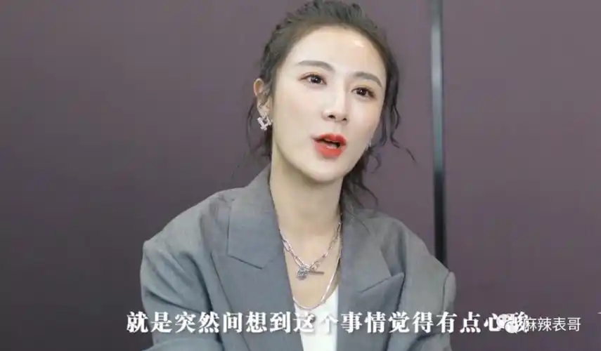 被罚13亿的薇娅究竟赚了多少钱