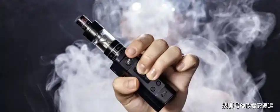 电子烟双清到美国_运输_为客户提供_目的地