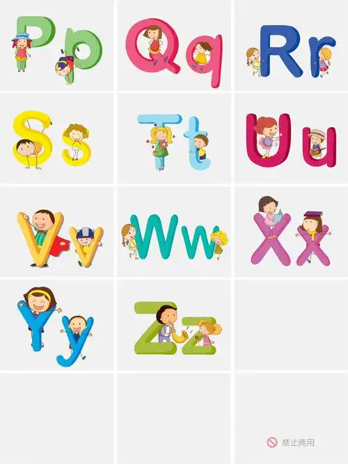 可爱卡通大小写英文 可爱字母 26个字母大小写 创意卡通漫画字母